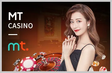 Thưởng Chào Mừng Gửi Tiền Lần Đầu